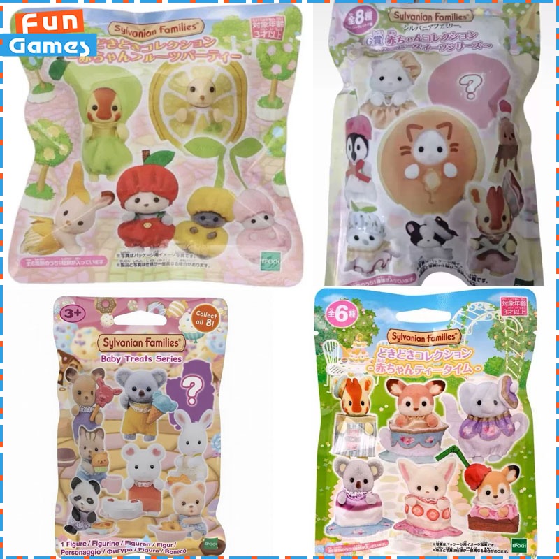Baby Products Bag - Original Sylvanian Families Blind Bag –Baby