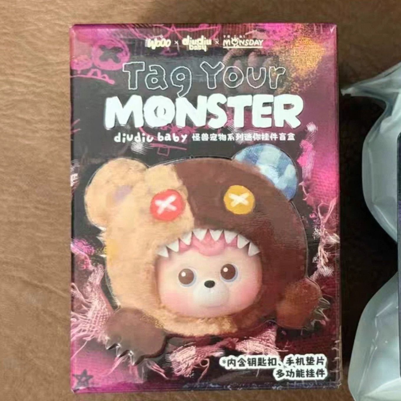 Baby Products Bag - Diudiubaby Blind Box Tag Your Monster