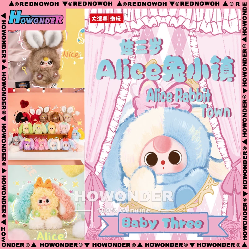Baby Products Bag - 【In Stock】Baby Three Years Old Alice