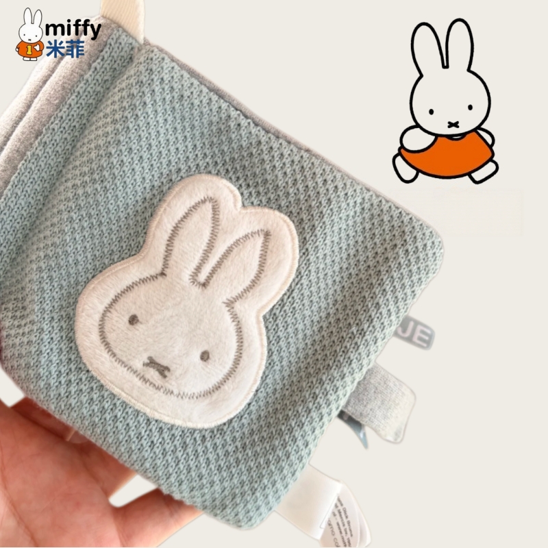 Kawaii Miffy Cloth Book 12*12c - Baby Products Cream ulasan dan harga