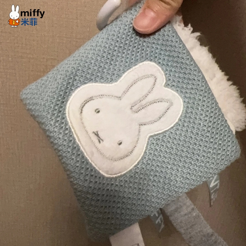 Kawaii Miffy Cloth Book 12*12c - Baby Products Cream ulasan dan harga
