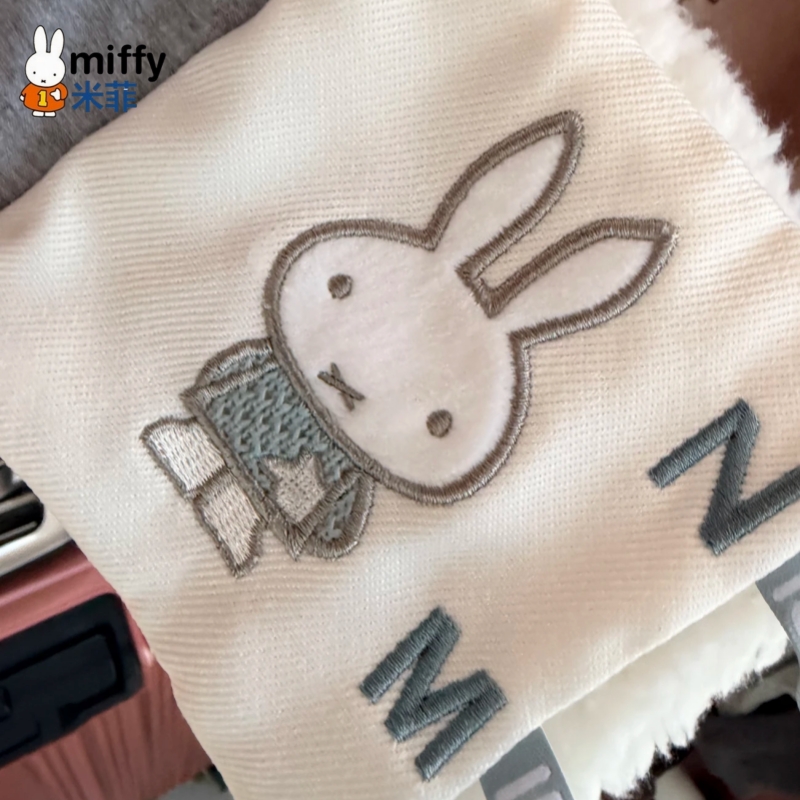 Kawaii Miffy Cloth Book 12*12c - Baby Products Cream ulasan dan harga