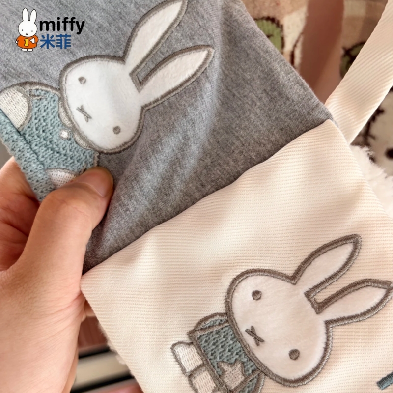 Kawaii Miffy Cloth Book 12*12c - Baby Products Cream ulasan dan harga