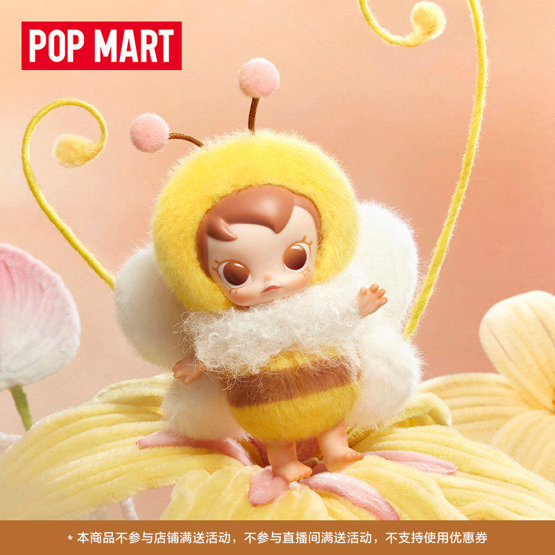 POPMART Baby Molly × buggy roa - Baby Products Bag ulasan dan harga