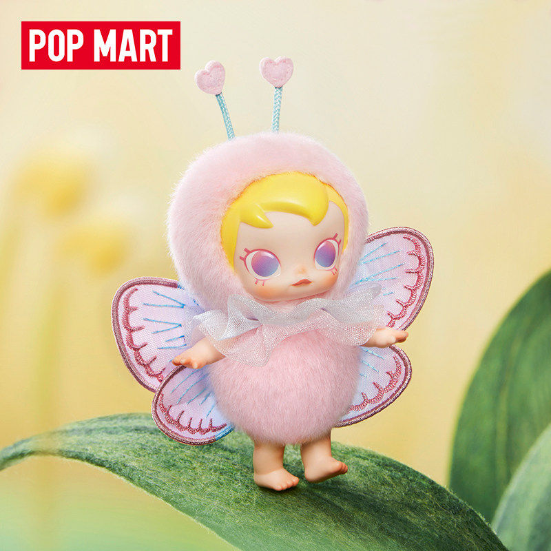 POPMART Baby Molly × buggy roa - Baby Products Bag ulasan dan harga