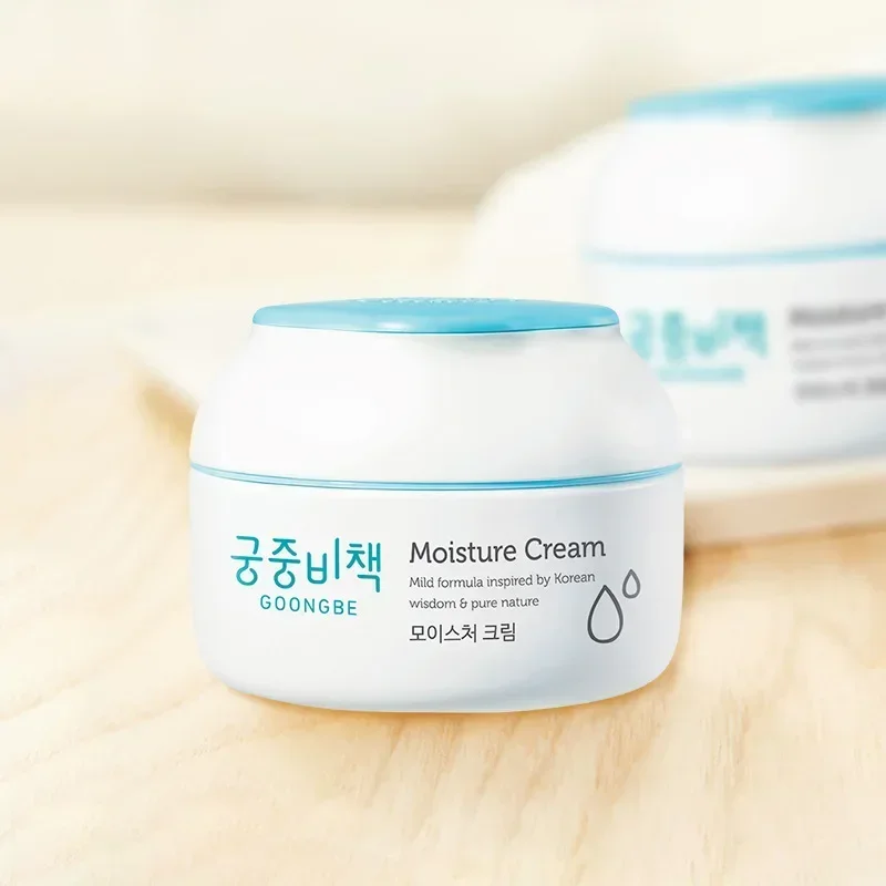 Genuine Original Goongbe Korea - Baby Products Cream ulasan dan harga