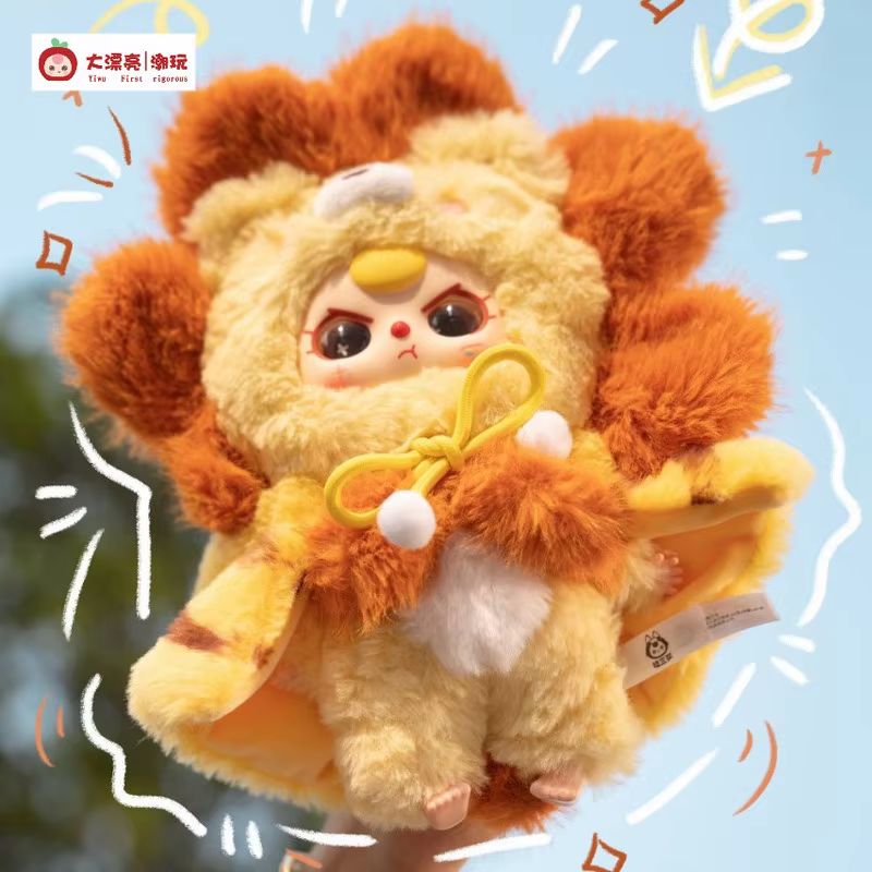 Baby Three I Am Not A Hero Ser - Baby Products 1 Year ulasan dan harga