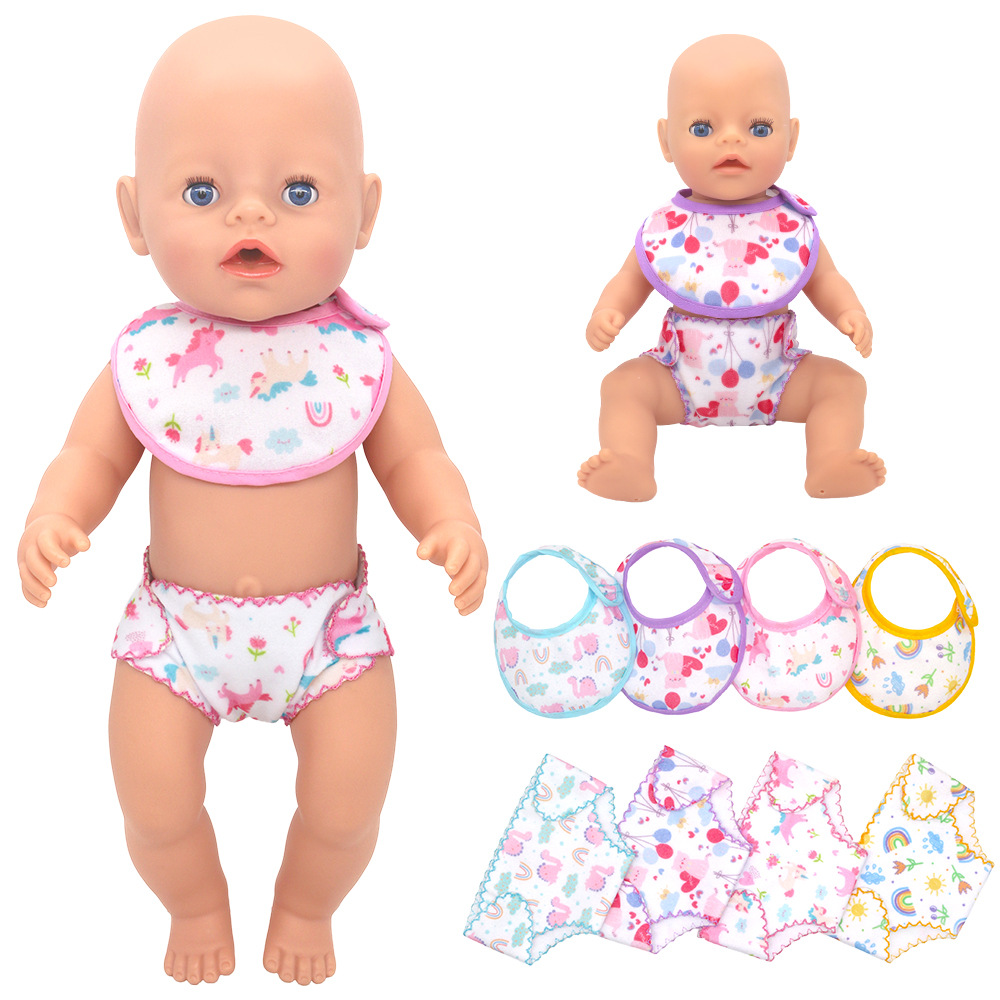 14-18 Inch Newborn Baby Doll U - Baby Products Expo ulasan dan harga